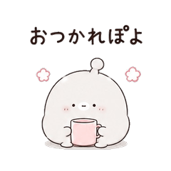 Title: Poyomu Feelings Stickers