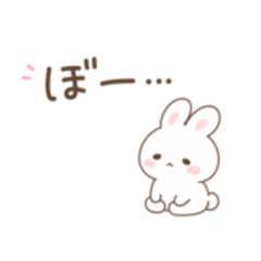 Cozy Midnight Bunny Stickers