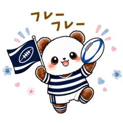 Go! Go! Rugby Panda Blue ver.