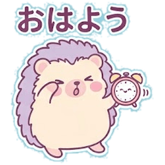 Fluffy Hedgehog: Honest Vibes