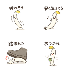 Moyashi's Daily Life Stickers