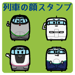 Train face Sticker No.06