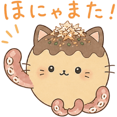 Takonyamu Cute Daily Stickers