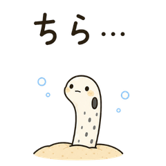 Cute Ocean Reaction Stickers