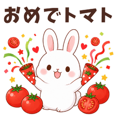 Cozy White Bunny Punny Days 1