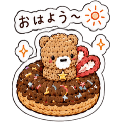 Sweet Amigurumi Bears