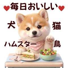 Basic stickers of animals