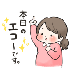 日语可爱孕妇日常贴图