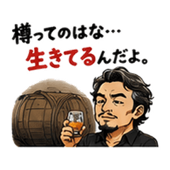 Cool Whisky Gentleman Stickers