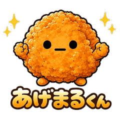 Agemaru-kun Stickers