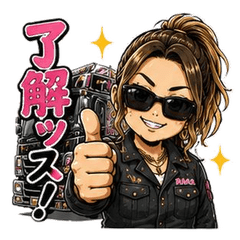 Trucker Girl Daily Reaction Stickers 2