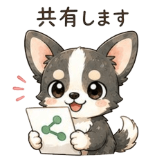 Chihuahua Business Reply Vol.2