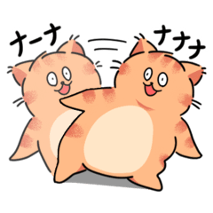 Everyday Stickers of Satoshi the Cat3