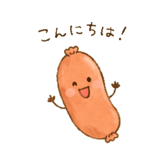 Cute Sausage - Daily Chat Stickers