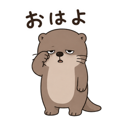 Cute Otter Daily Polite Stickers