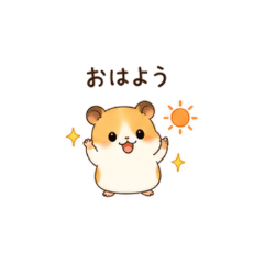 Hamster Chat Stickers