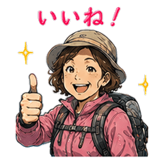 Mountain Climbing Lady Stickers 24