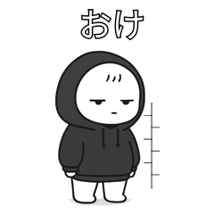 BAD BABI-