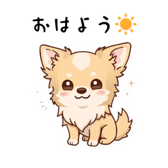 Cute Chihuahua Stickers841