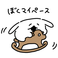 Suekkowanko emotions