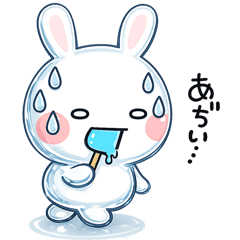 毎年使える♡夏のうさぎさんのスタンプ
