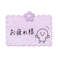 Family Fridge Memo Stickers 24