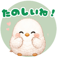 Gentle Little Chick Daily Stickers