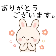 Sensitive rabbit,Mom friend