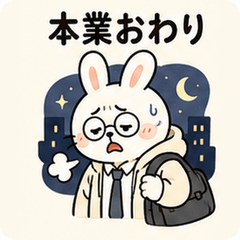 Side Hustle Night Owl Bunny Stickers!