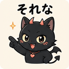 Devil Sweet Cat Stickers!