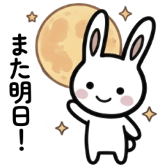 Expressive White Rabbit Soft & Cute Days