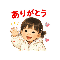 Tiny Girl Daily Stickers 2026