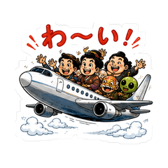 TAGOSAKU GO! GO! GO!