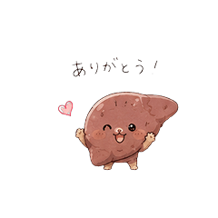 Cute Liver Character Stickers