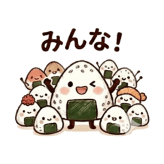 Fluffy Rice Ball Daily Chat Stickers