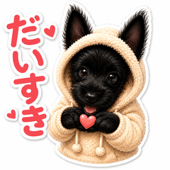 Satomi's  ScottieStickers