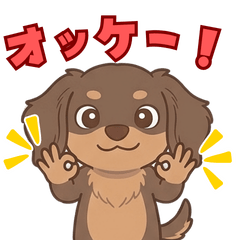 Custom Pet Stickers vol.11