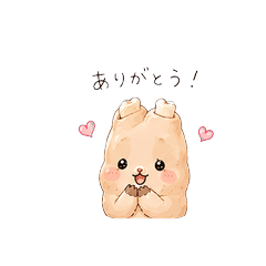 Chubby Pig's Feet Character Stickers