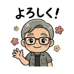 Grandpa's Daily Chat Stickers