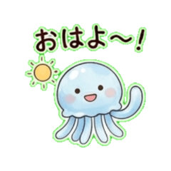 churapi kurage