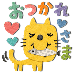 motto's Big Letters Stickers -ver.1