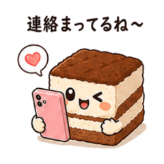 可愛甜點咖啡貼圖32款