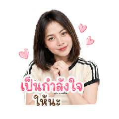 Sutakumram_20260428172753