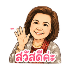 Bim_Lin
