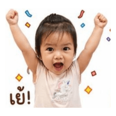 Toddler in actions (Begrace)