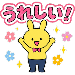 Yellow Rabbit Emotional Stickers