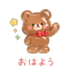 TSUYAPUKU