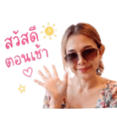 Mom ningning2