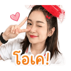 Peemai_20260428172922