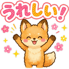 Kon-chan Emotional Stickers